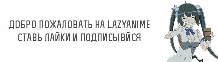 Боги в японских аниме, превратились в нечто обыденное. Их изображаю крайне человечными, не считая некоторых исключений.-2