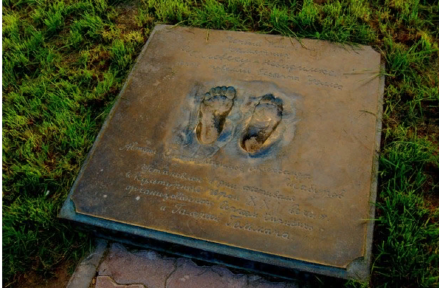 свободные источники.