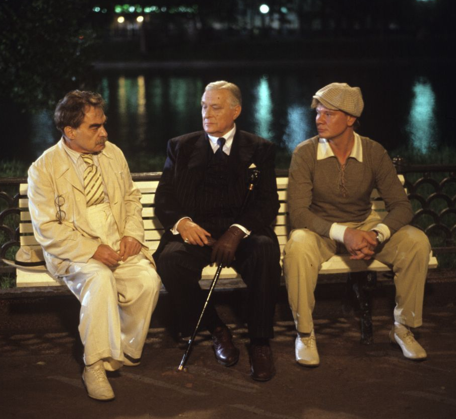 Кадр из фильма