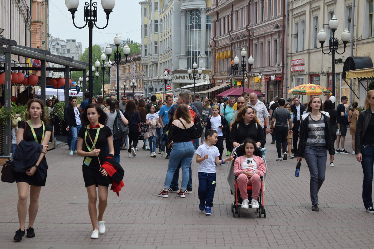 Улица Арбат. Фото Артюхов Д.