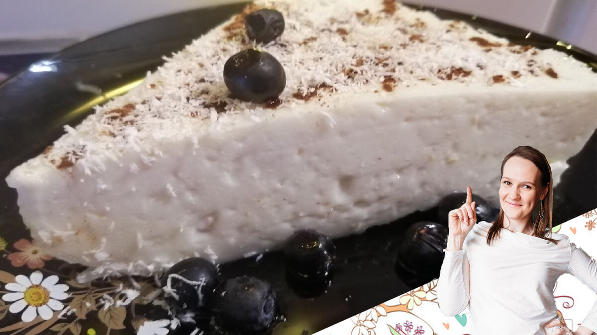 Подпишитесь на канал и поставьте лайк! Вы поможете развитию канала!