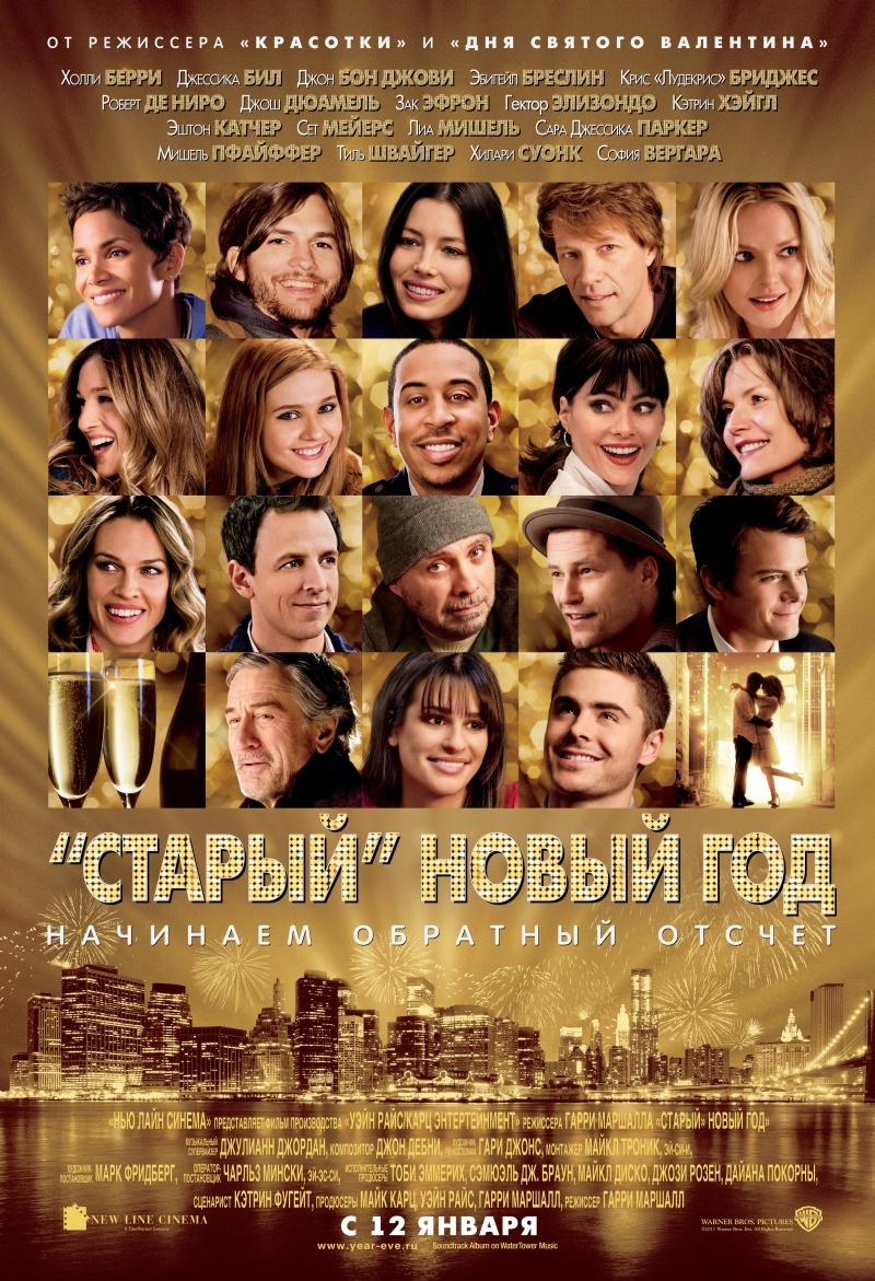 листай галерею, kinopoisk.ru