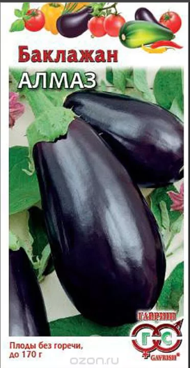 ДЛЯ СУРОВЫХ УСЛОВИЙ ПОДХОДИТ ОДНОЗНАЧНО, РЕКОМЕНДУЮ!