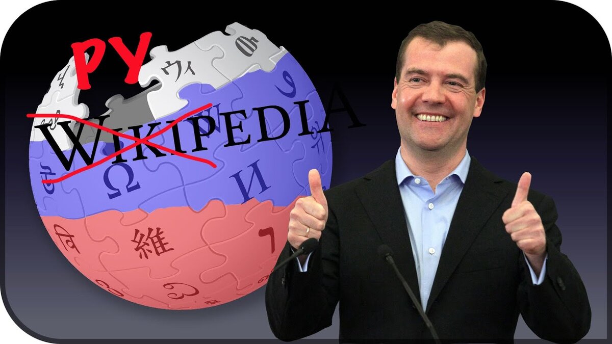 картинка из соцсетей