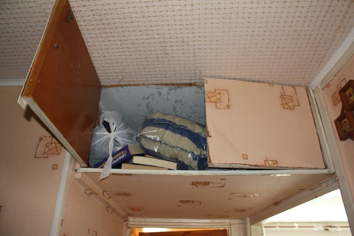 И это всё мне ломать