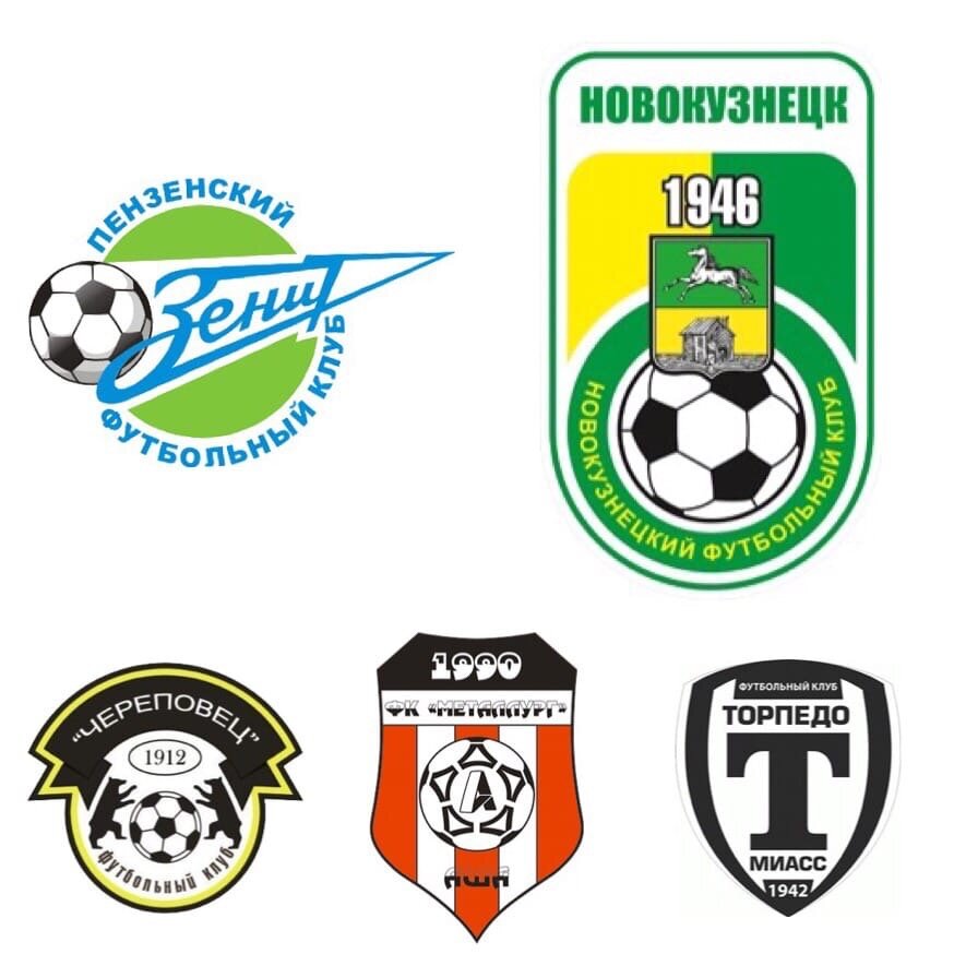 Команды Третьего дивизиона, которые могли бы играть в ПФЛ.