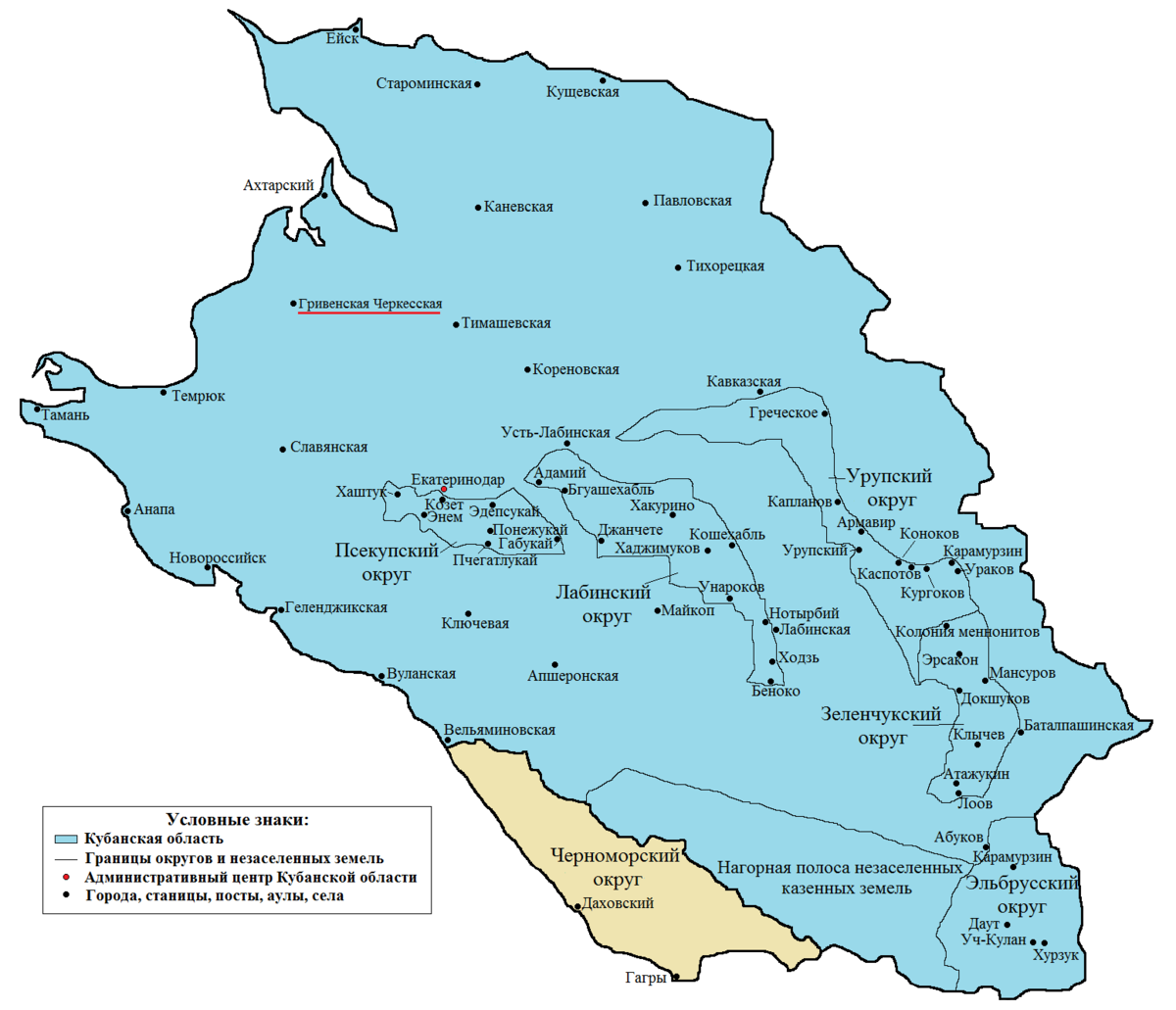 Вознесенская станица карта