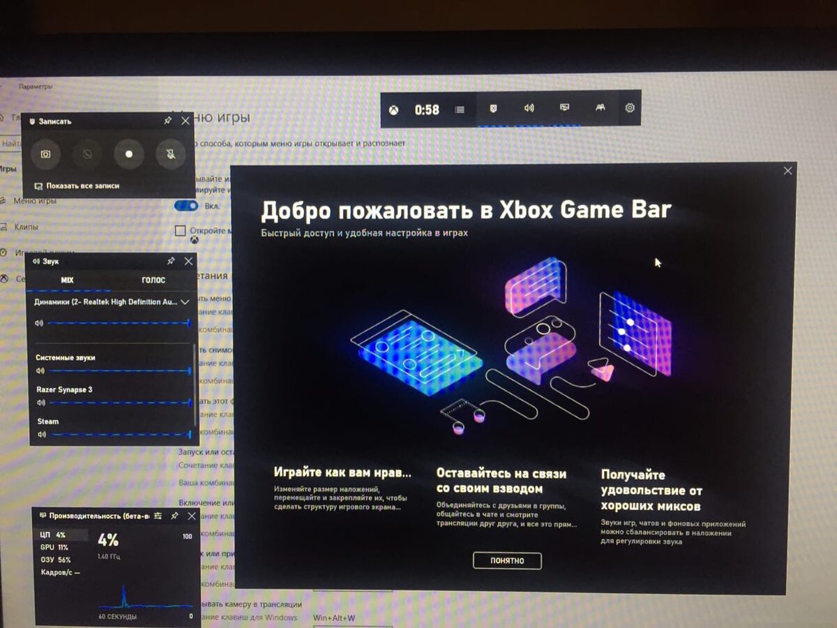 На принт скрин нет этого меню)