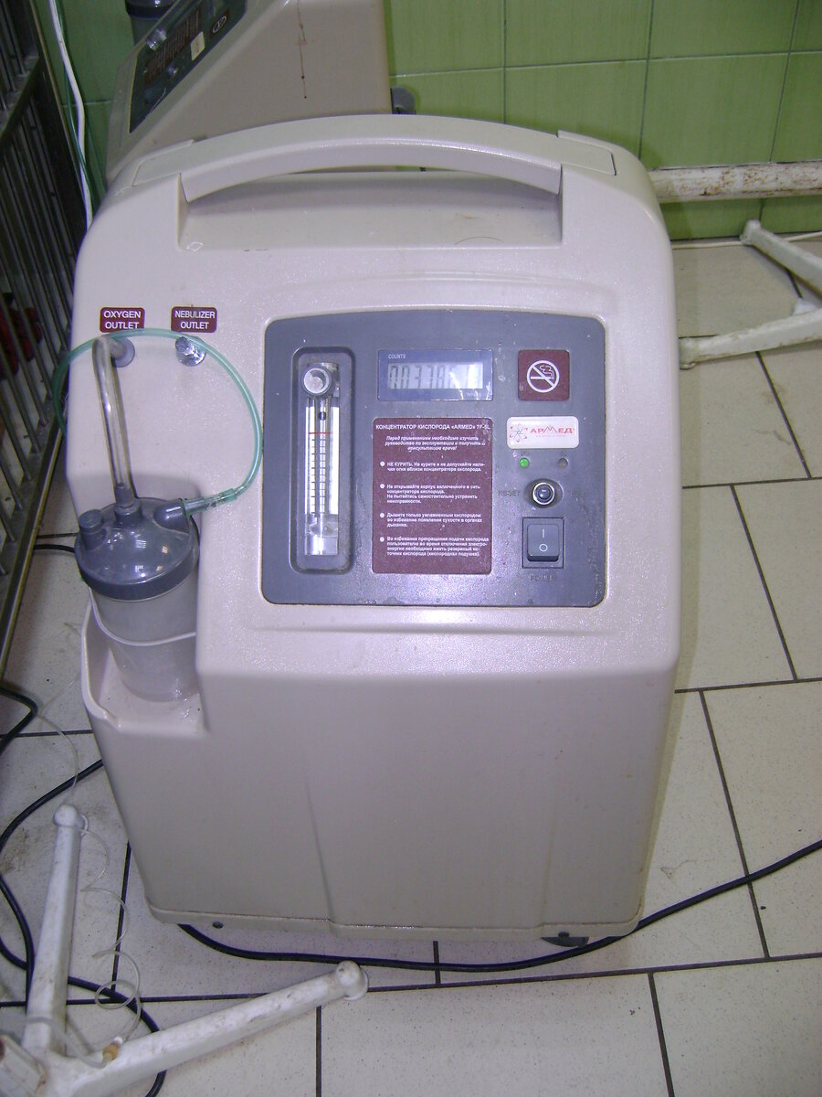 Так выглядит аппарат, через который кислород подаётся в камеру.