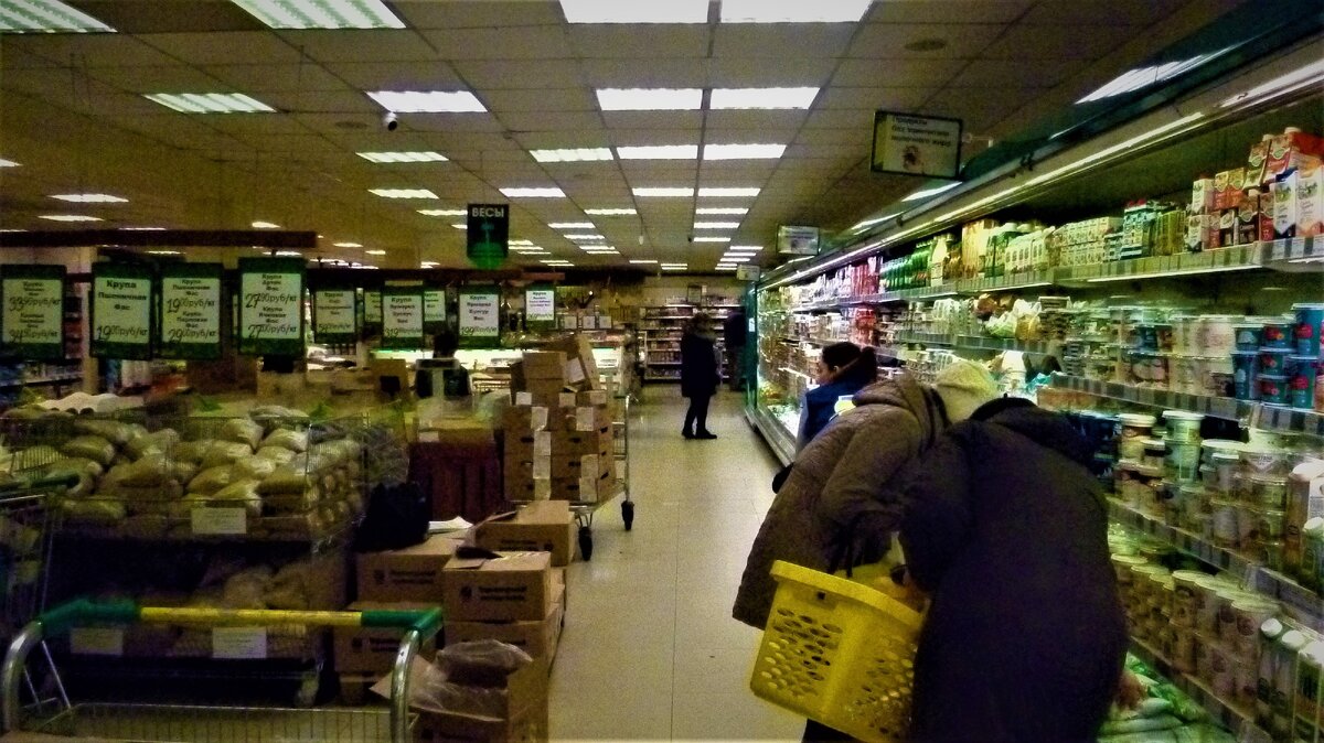 магнит магазин 1994. 46. универсам кто остался жив. кожуховская 13 пятёрочку. универсам щедрый.