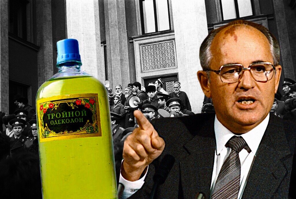Изображение создано автором