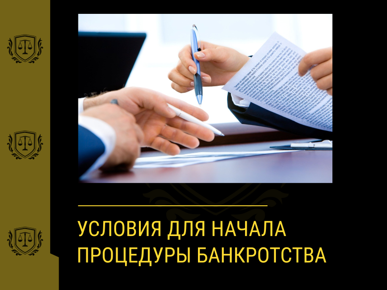 Изображение взято из открытых источников