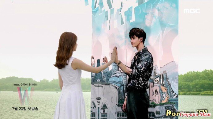 Реальный и параллельные миры и вселенные 