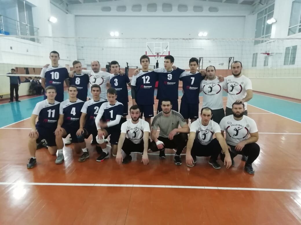 Лвл волейбол эмблема