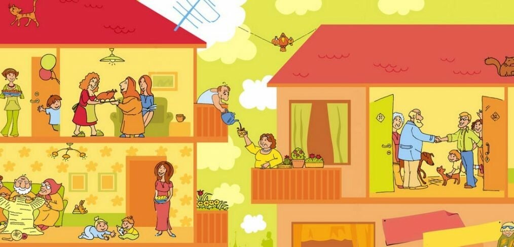 взято на яндекс картинки