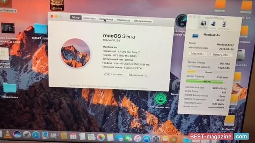 Как проверить новый MacBook при покупке в магазине