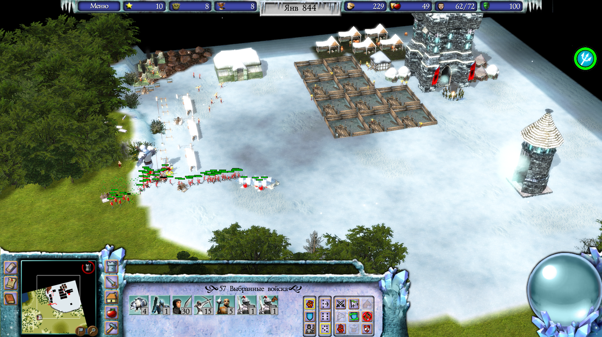 В начале всегда делаю множество ферм и позже поднимаю(уже через 2-5 минут)  налоги.