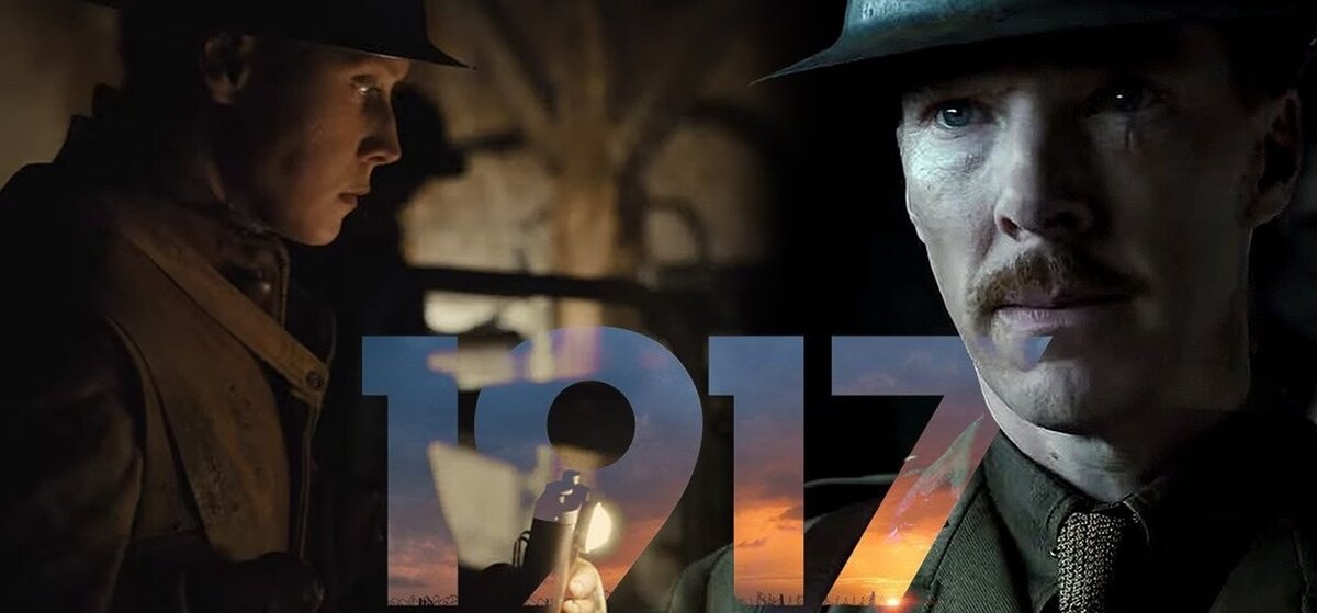 Постер фильма "1917"