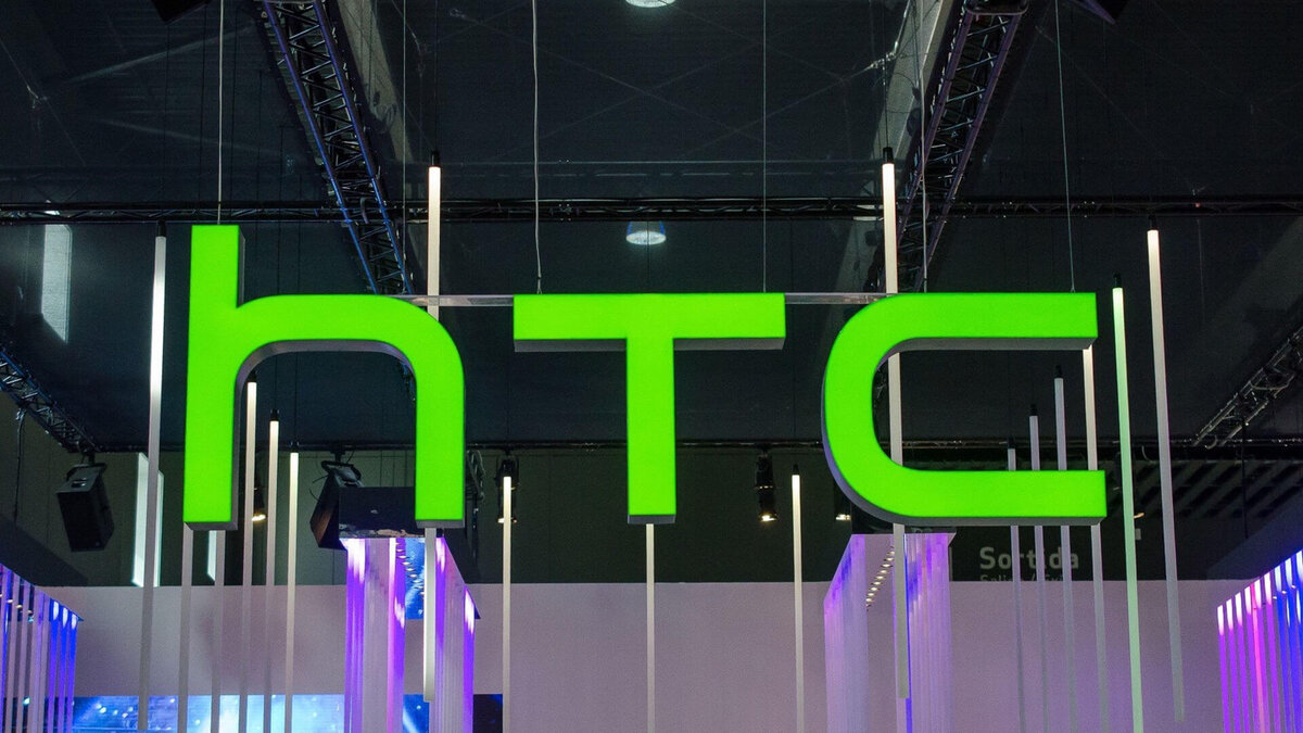 HTC