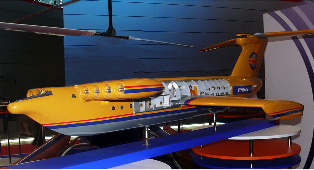 Макет гражданского экраноплана. Взято из открытых источников