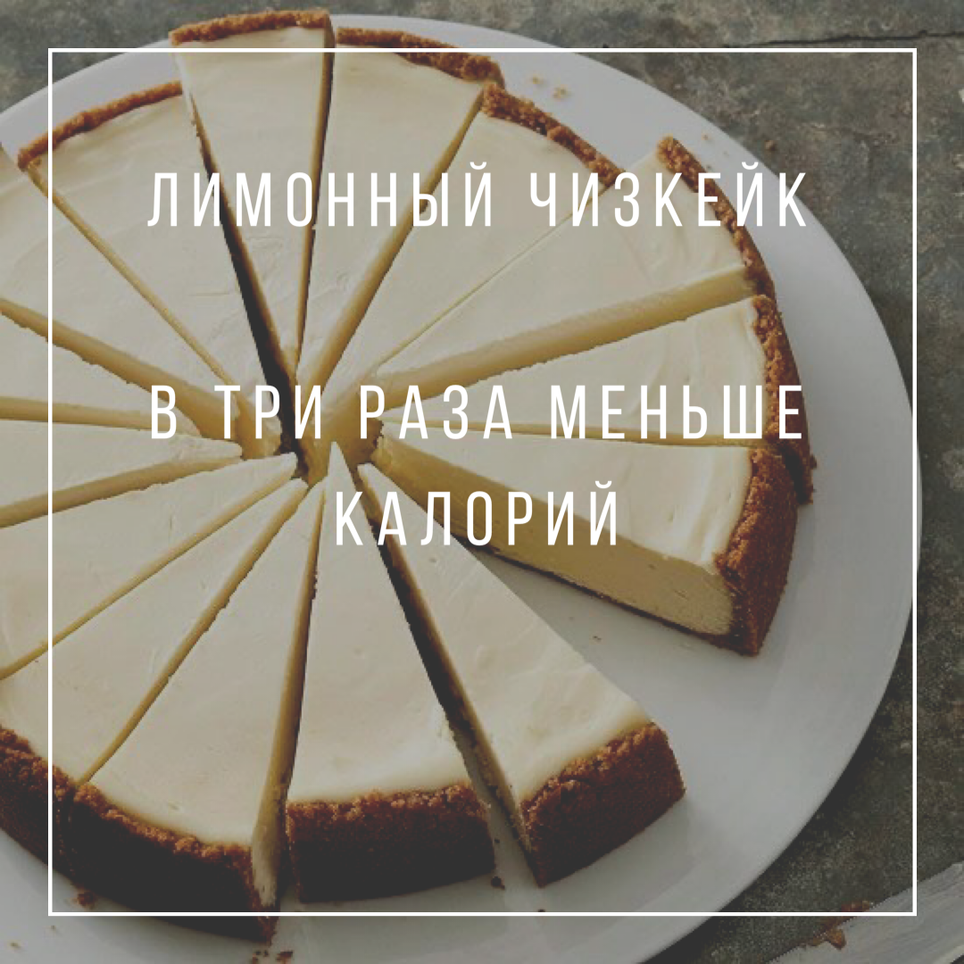 На 100 грамм 175 ккал