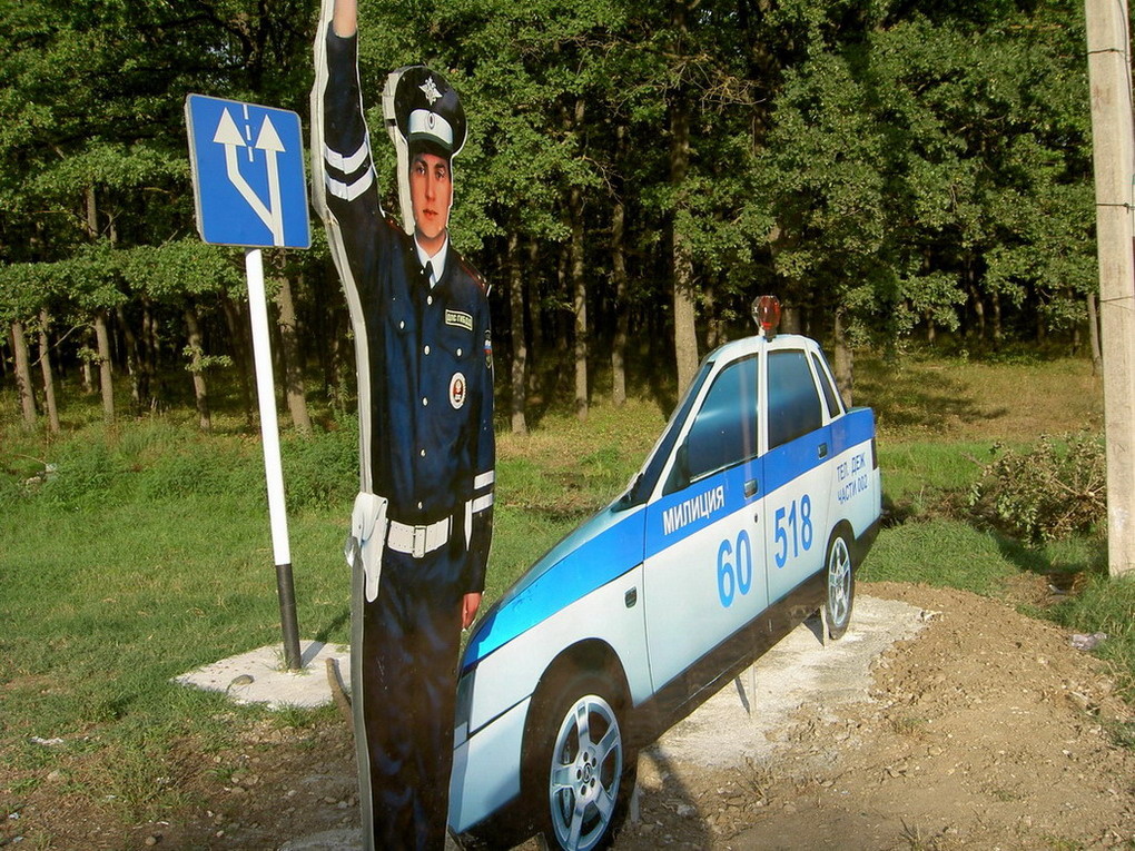 Из открытых источников интернета