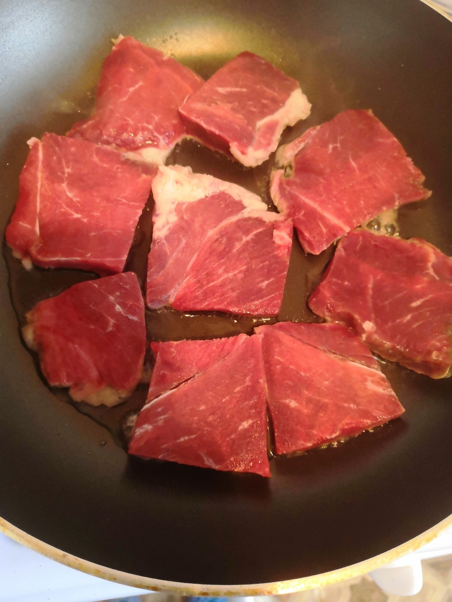 Кусочки говядины