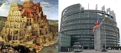 Вавилонская башня и здание Европарламента (Фото из открытых источников) 