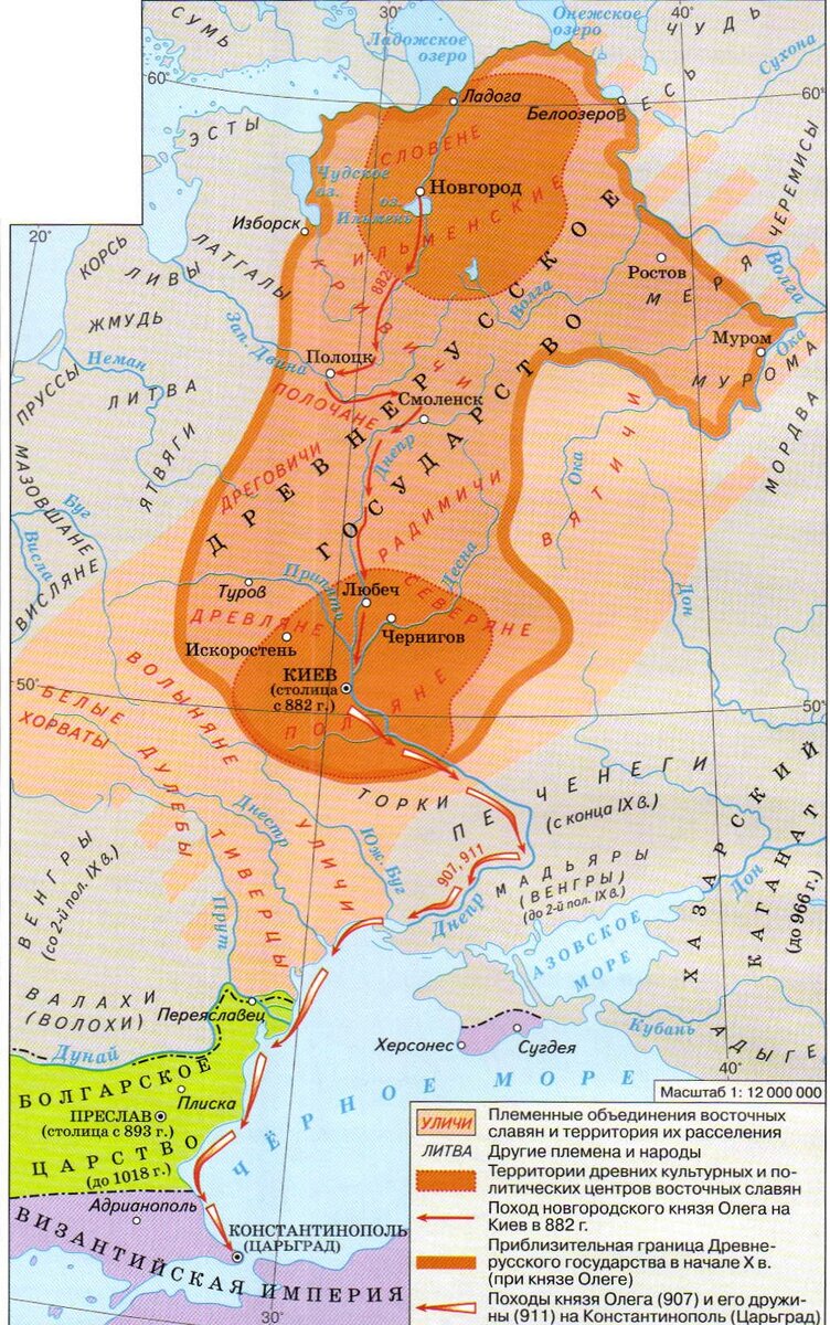 Древнерусское государство в 9 11 веках контурная карта