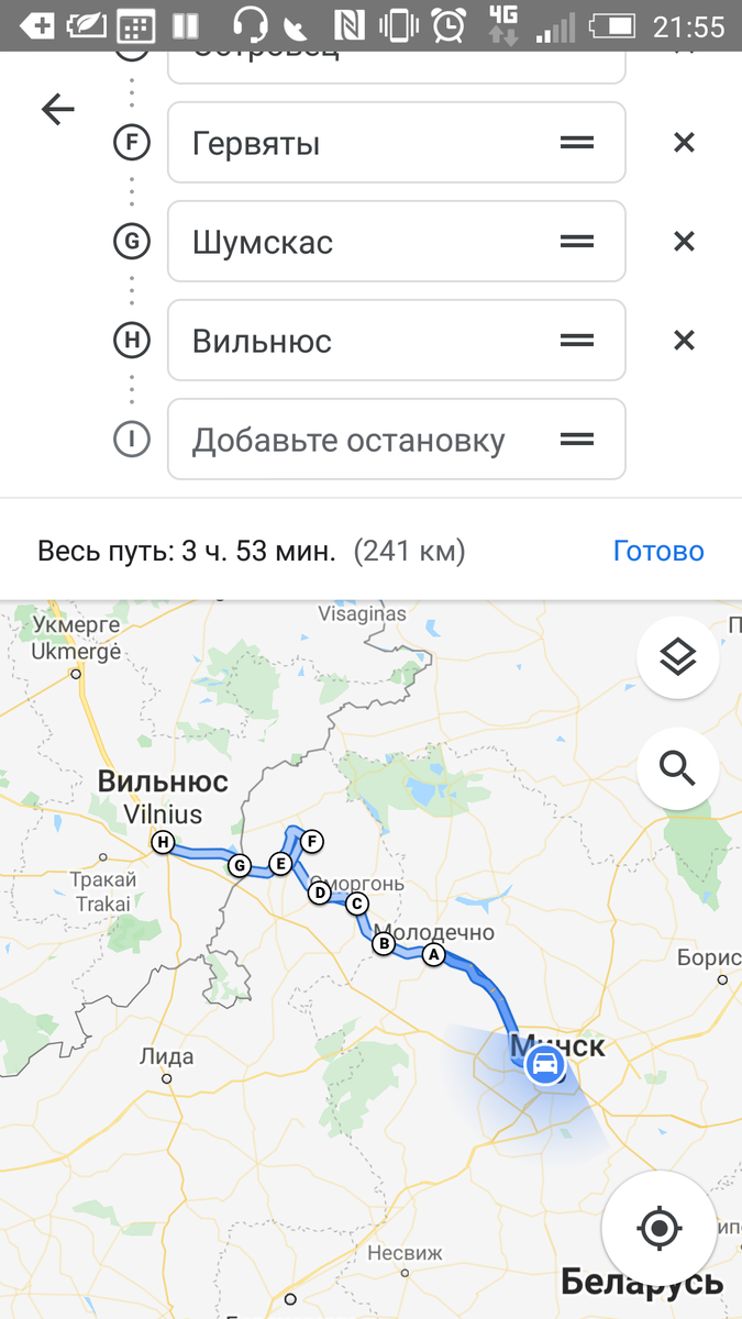 Похоже на то