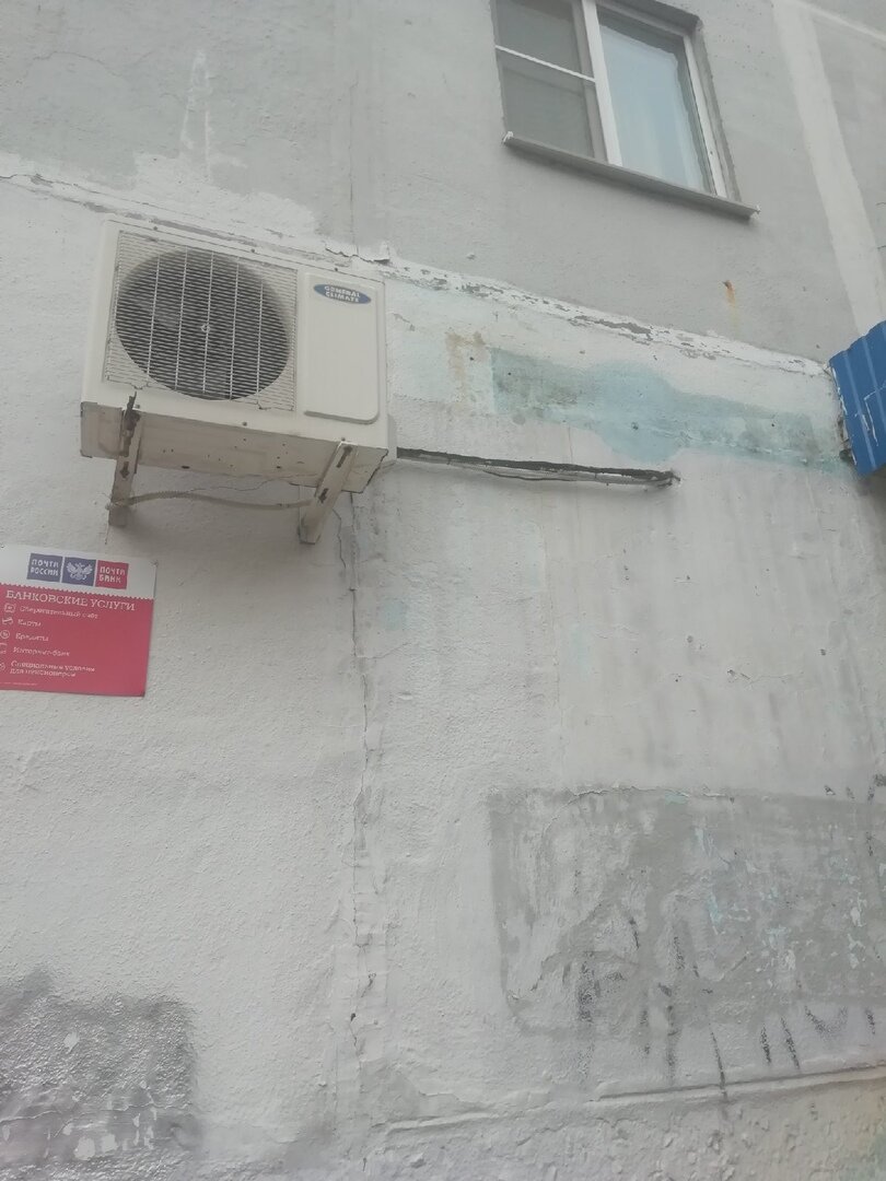 установка кондиционера General Climate наружный блок