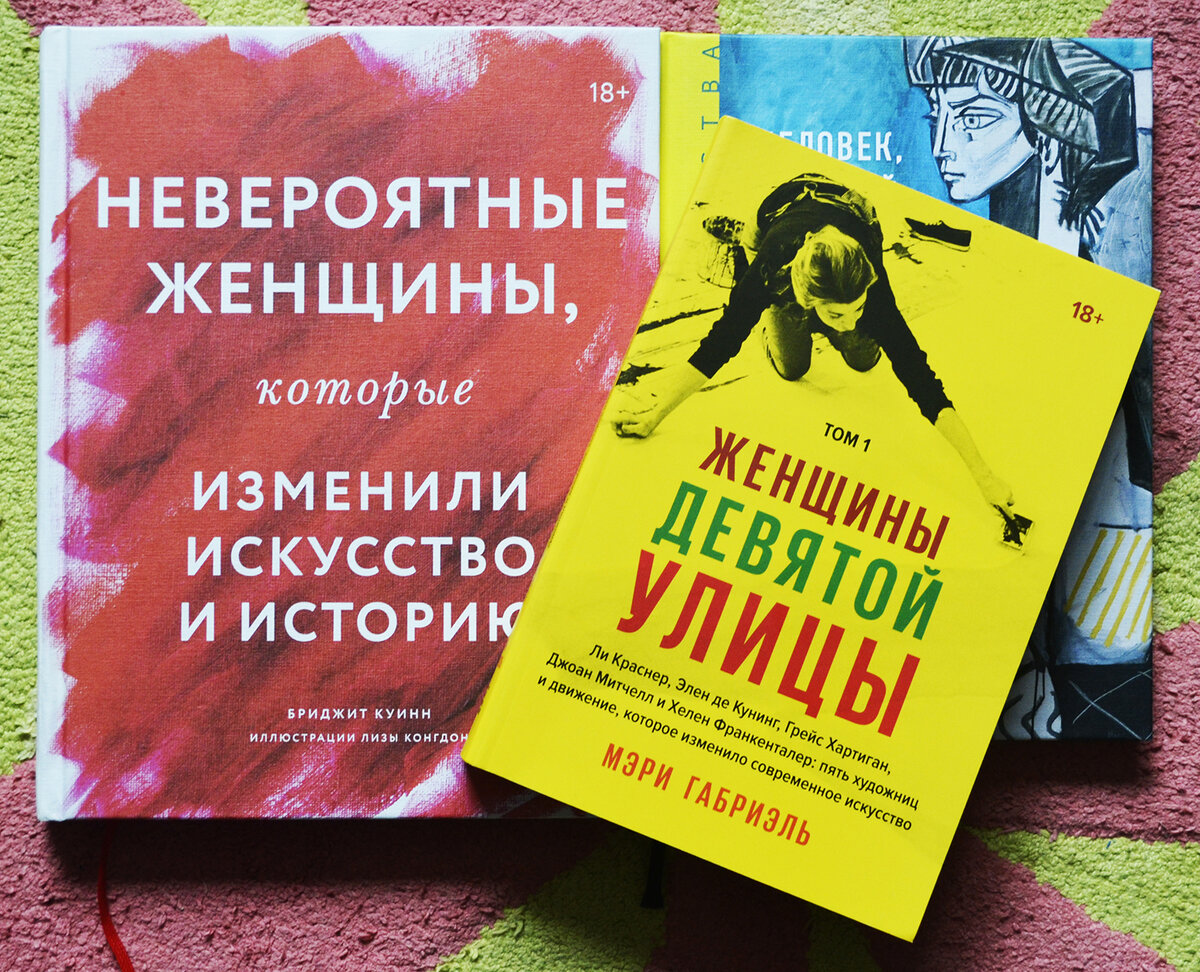 Я не люблю играть с ребенком! Как быть? | Блог о книгах и не только | Дзен