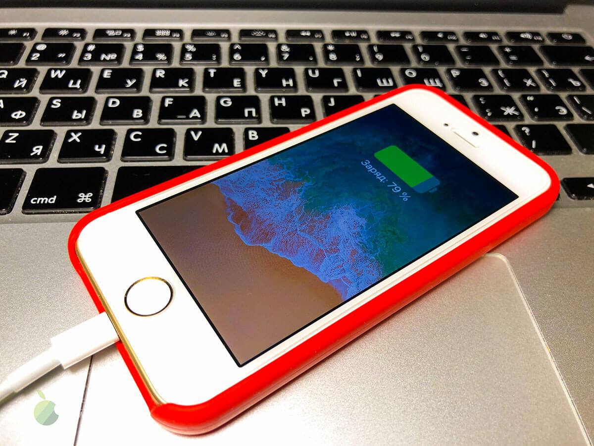 iPhone 5S быстро разряжается — утекает заряд по неизвестной