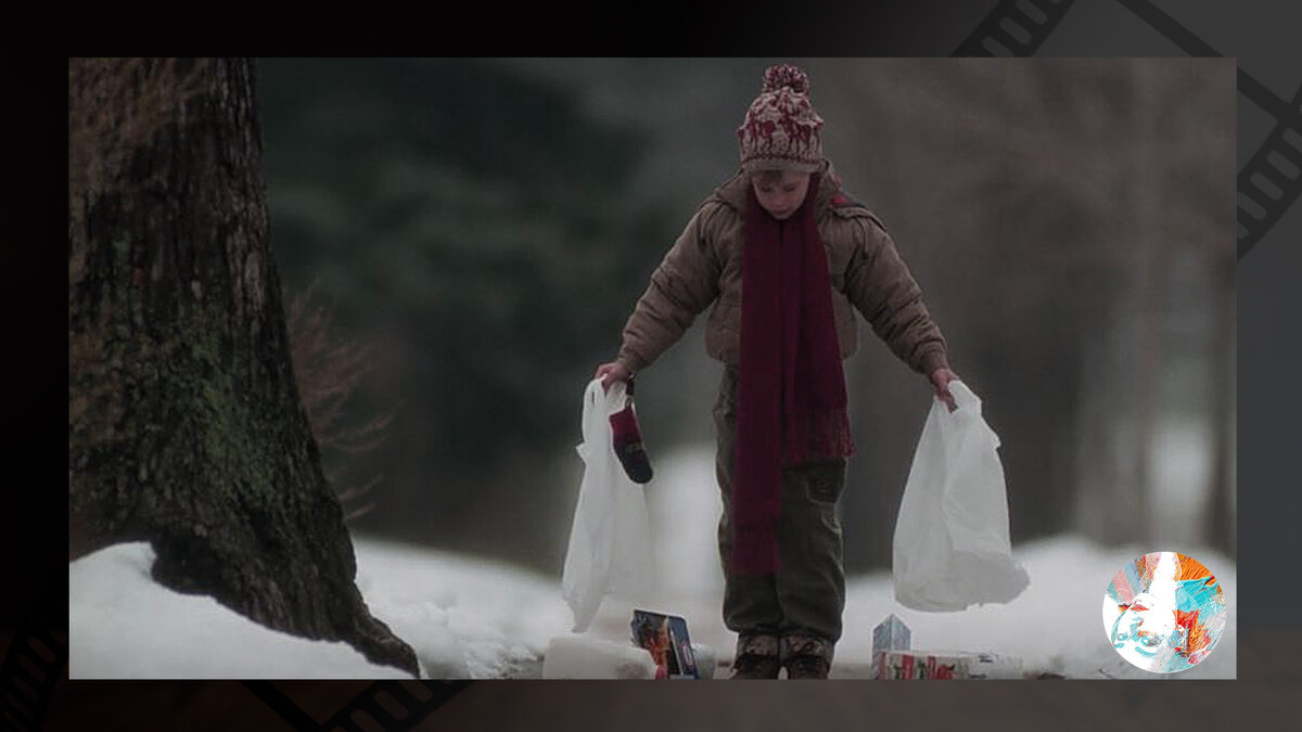 Кевин и пакеты