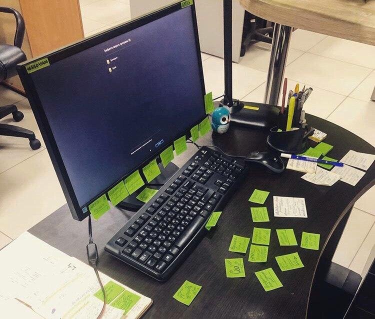 Мое рабочее место 