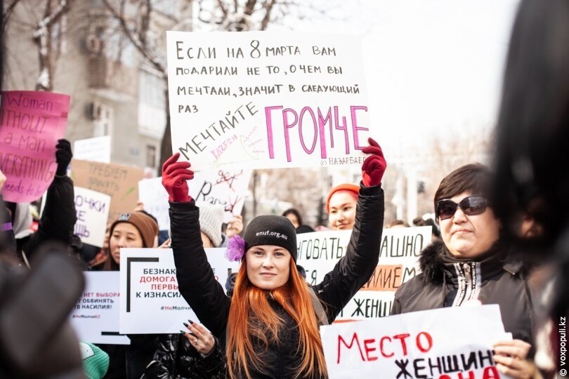 Праздник феминисток. Лозунги феминисток. Международный день феминисток. Международный женский день феминистки.