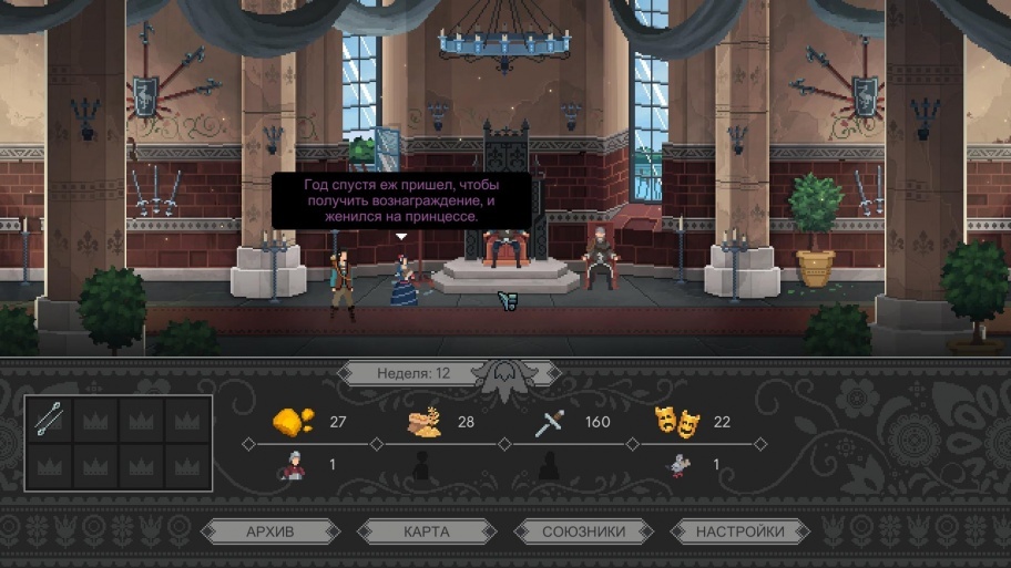 Не все вспомнят но многие поймут)