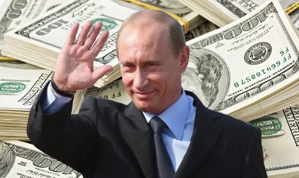 Фото взято на просторах интернета.