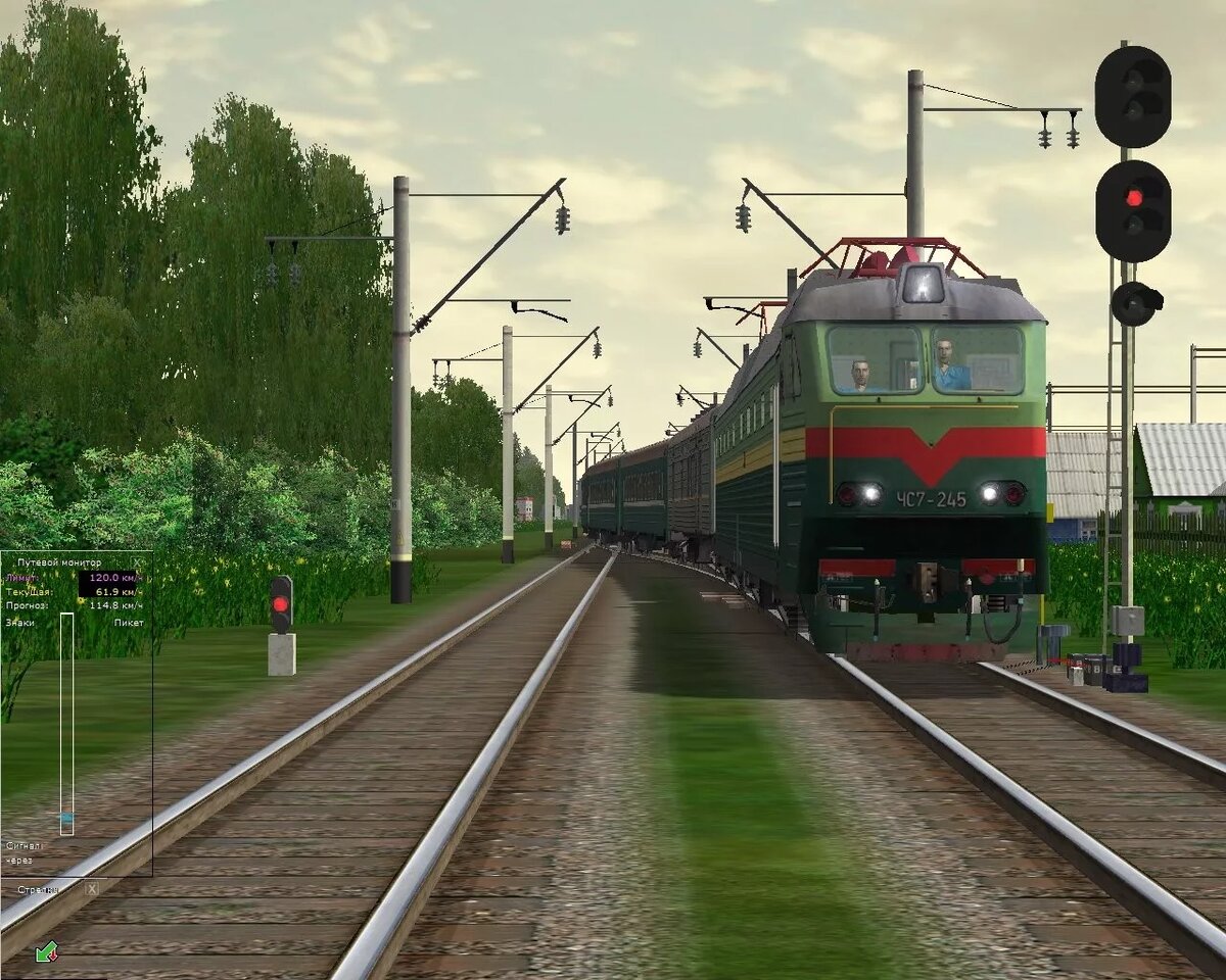 Железные дороги на пк. Microsoft Train Simulator русские поезда. Microsoft Train Simulator 2001. Microsoft Train Simulator 2 русские поезда. Игра поезд РЖД симулятор.