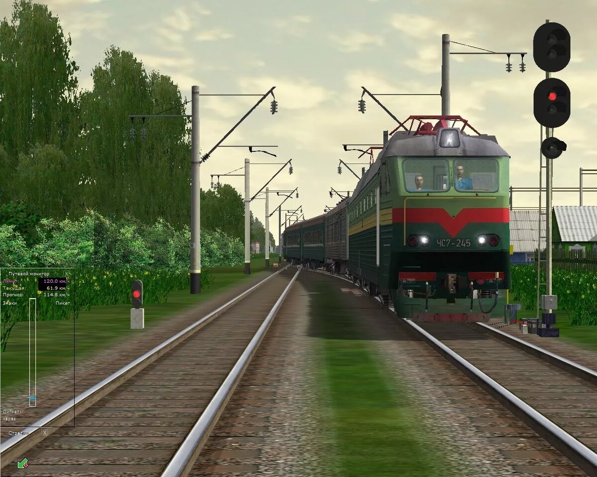Microsoft train simulator 2001. Симулятор пту. Train игра. Русские поезда игра. Игра движение поездов.