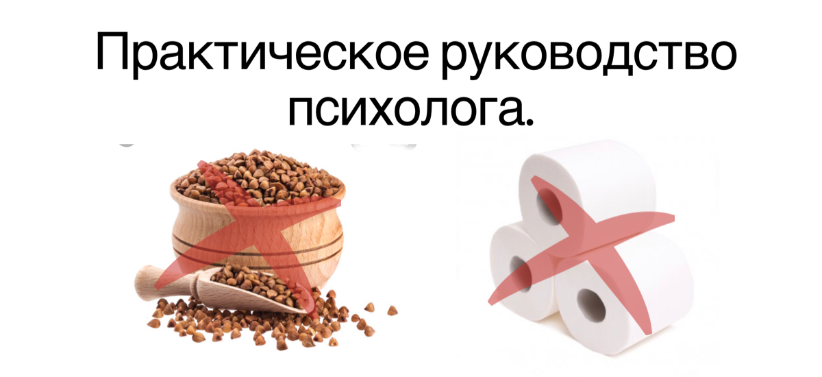 В формате: 1...2...3...