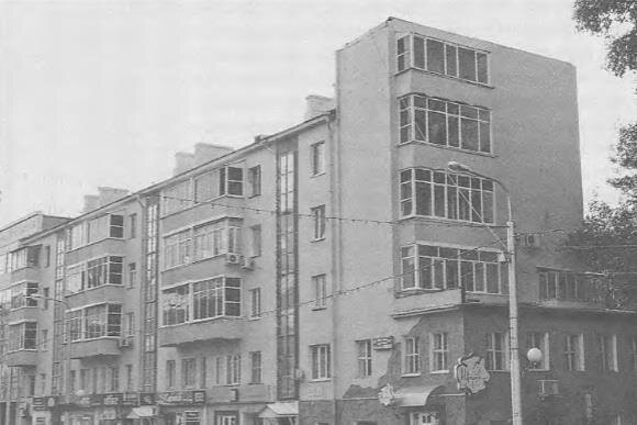 Дом-коммуна в Уфе