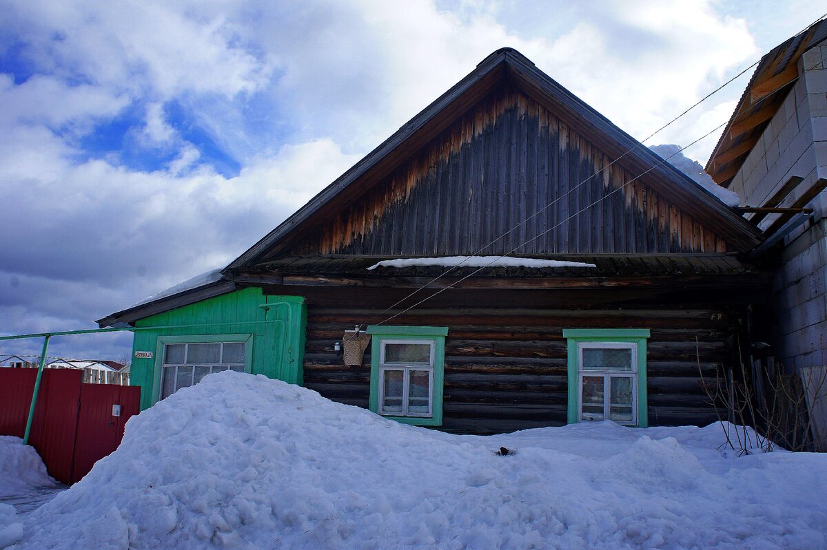 Полазна пермский край дома. Полазна Пермский край история. Памятник в Полазне. Магазины в Полазне Пермский край. Подслушано Полазна.