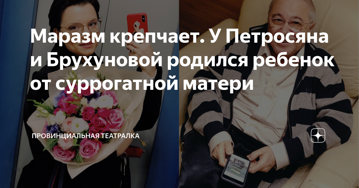 Фото из открытого доступа.