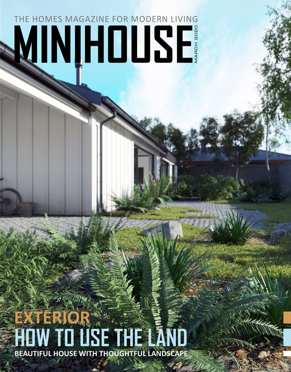 Прекрасный дом вписанный в участок.