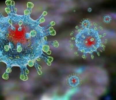 Вот эта зараза, не дает нам спокойно жить.