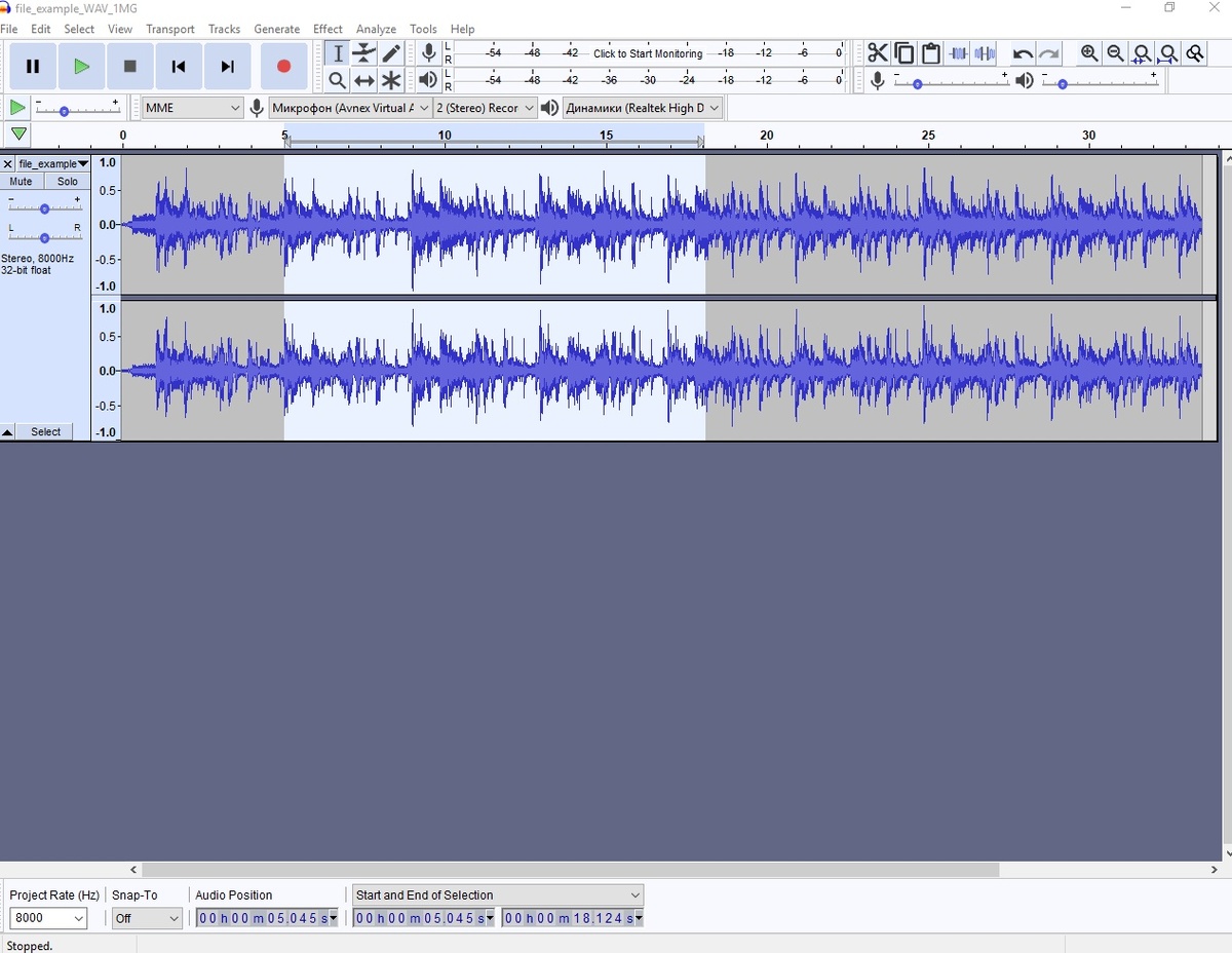 Скриншот автора