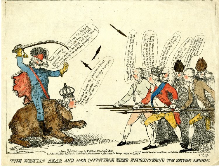 Вильям Холланд «Русский медведь и его непобедимый наездник», 1791. На императрице сидит фаворит Екатерины - Князь Потёмкин, обороняется от Британского Легиона во главе с премьер-министром Уильямом Питтом и королем Георгом III.