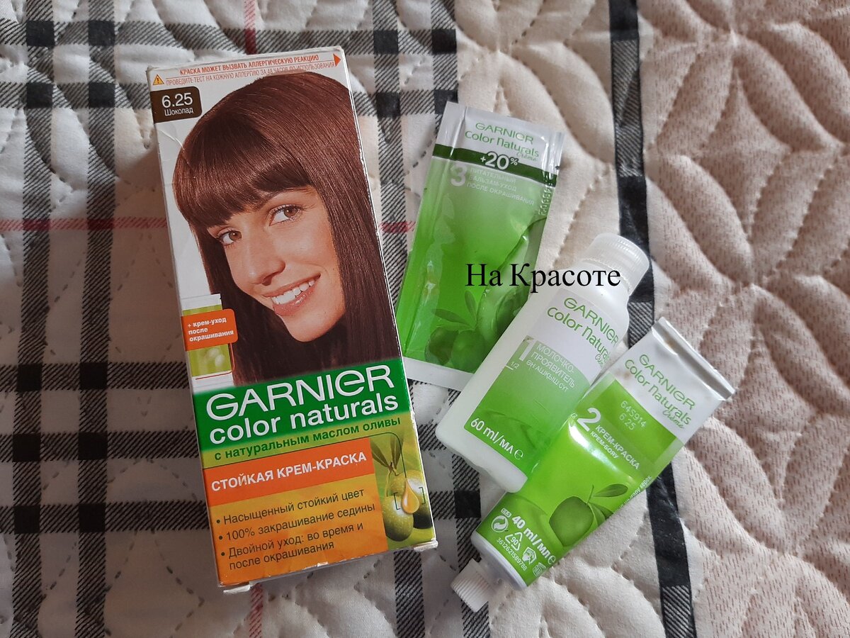 листайте фото