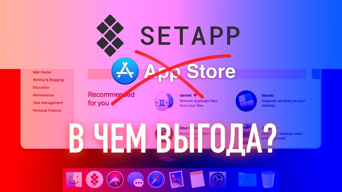 картинка для оформления статьи